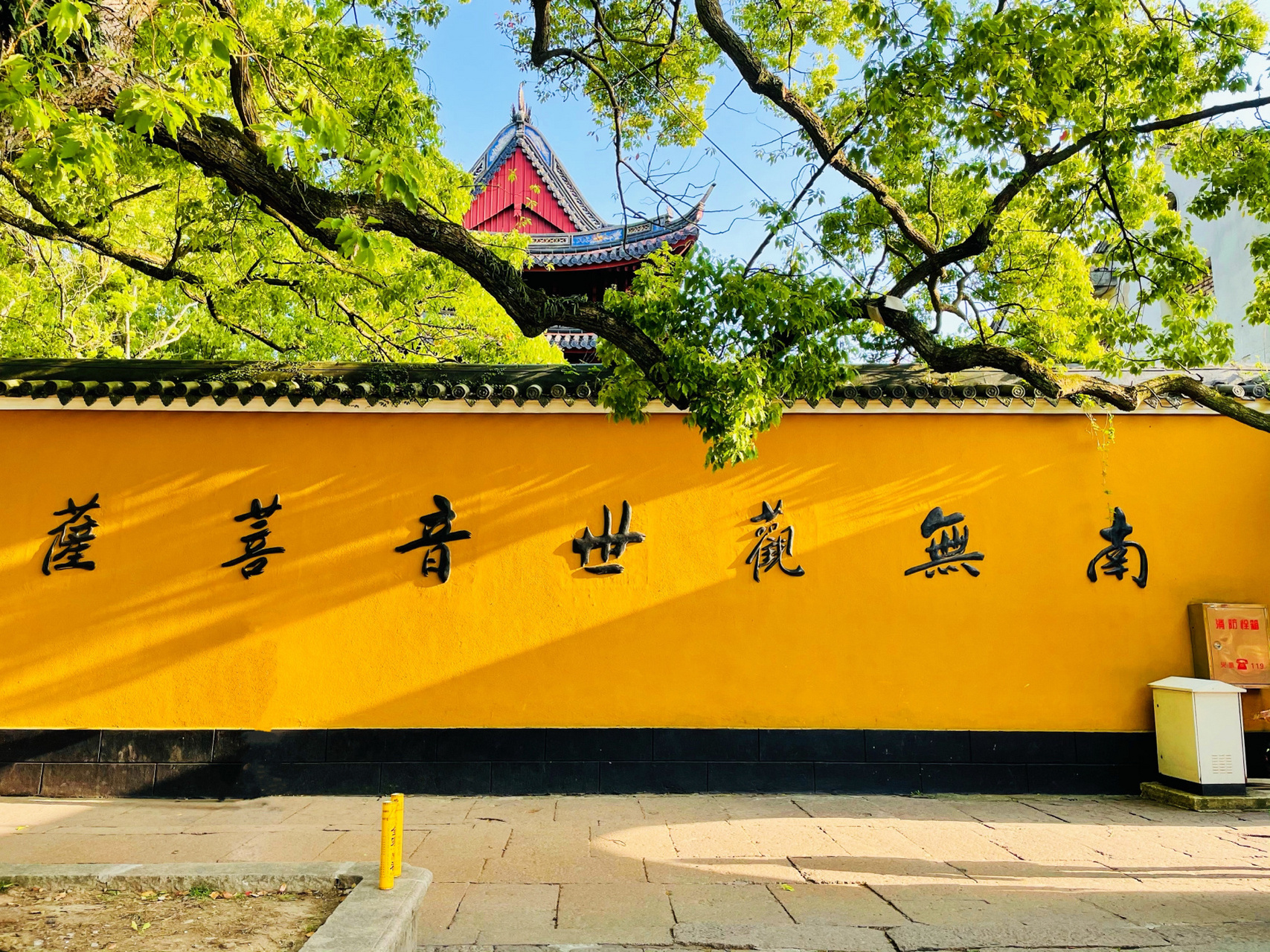 普陀山攻略 99普济寺:香花券905 1.