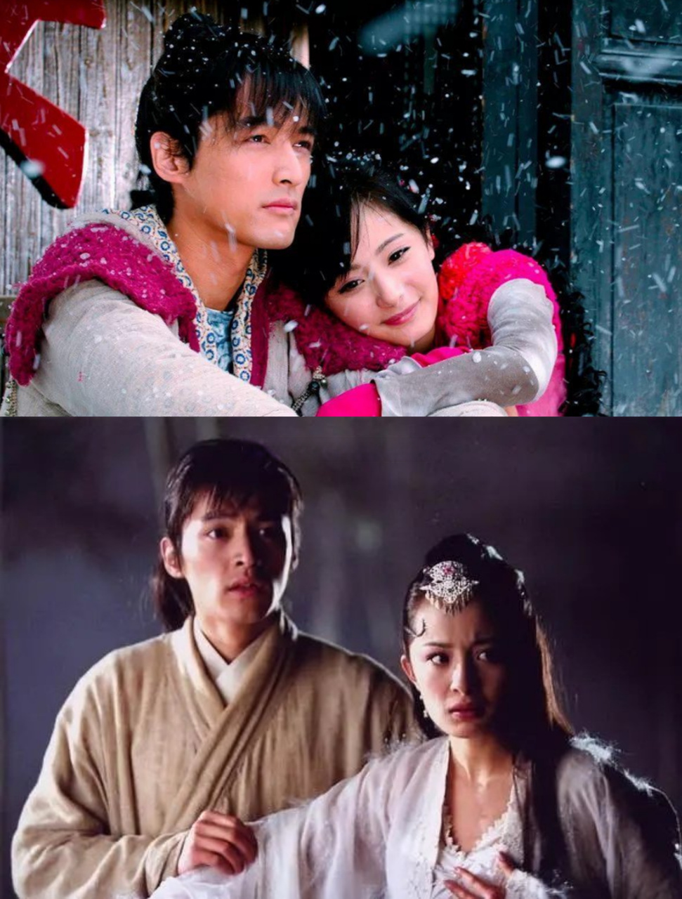 那些不咋为人所知的熟人合作:  胡歌和杨幂《仙剑3》是二搭,之前一起