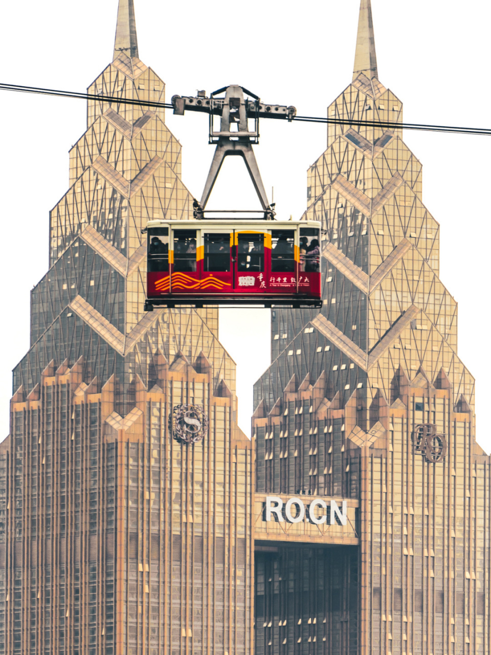 重庆,喜来登 #重庆