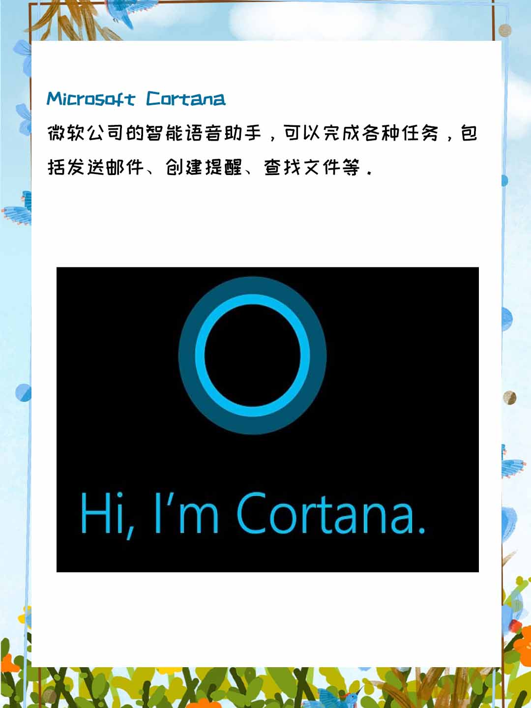 现在软件(股票大盘下载软件)