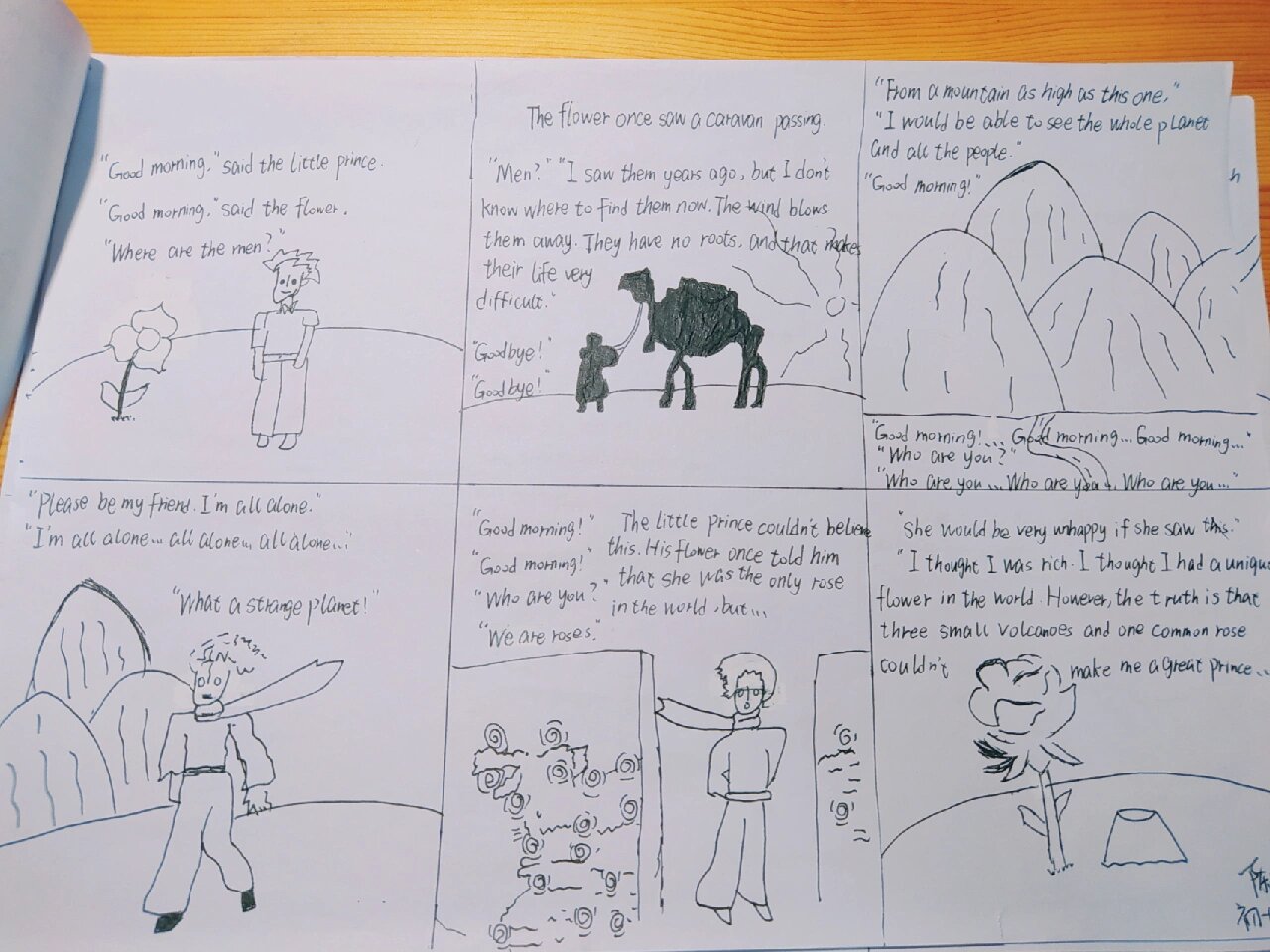 初一英语《小王子》连环画