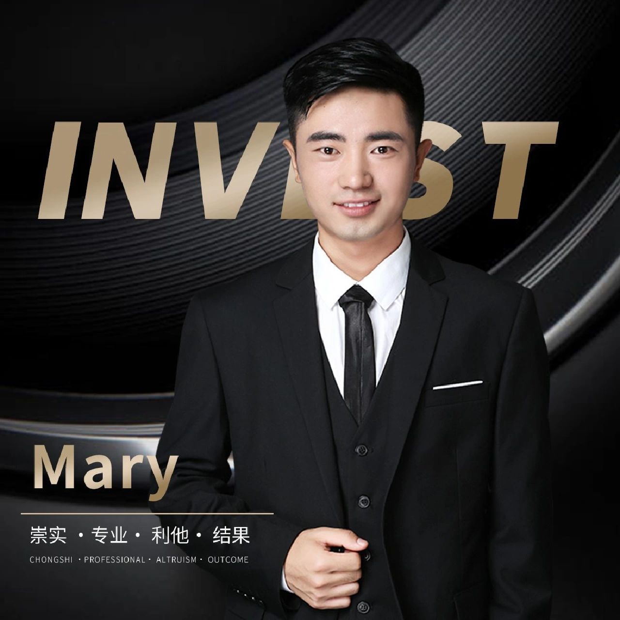 男士精简商务头像 一款简约商务的头像  高级灰黑色系 质感满满 商务