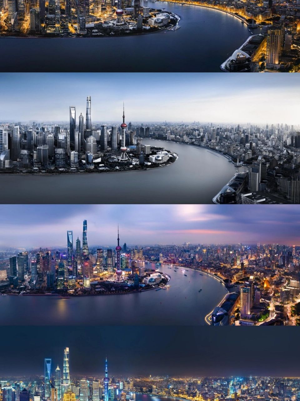 浦西最高楼"白玉兰广场"180度12k全景接片俯瞰魔都北外滩清晨,下午