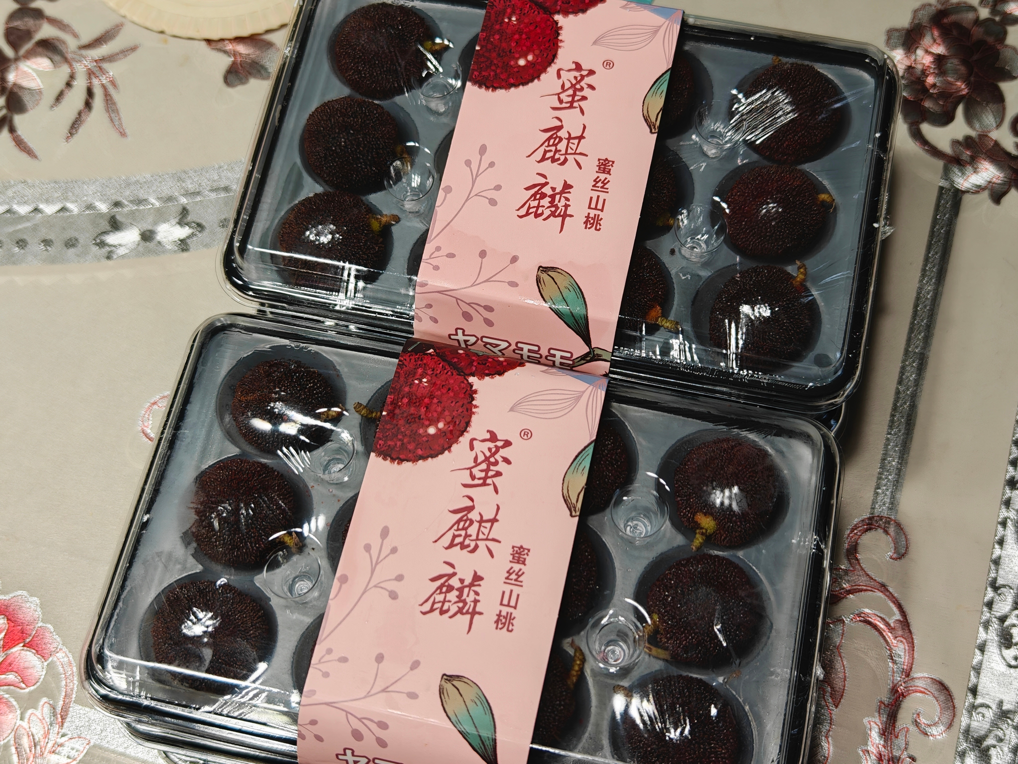 沙包那么大的杨梅你见过但我以前真没见过,品相完美