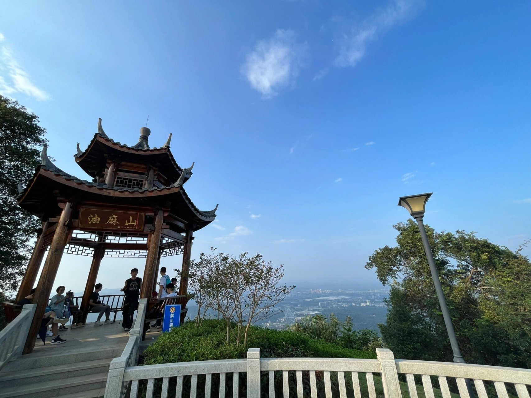 广州爬山景点图片