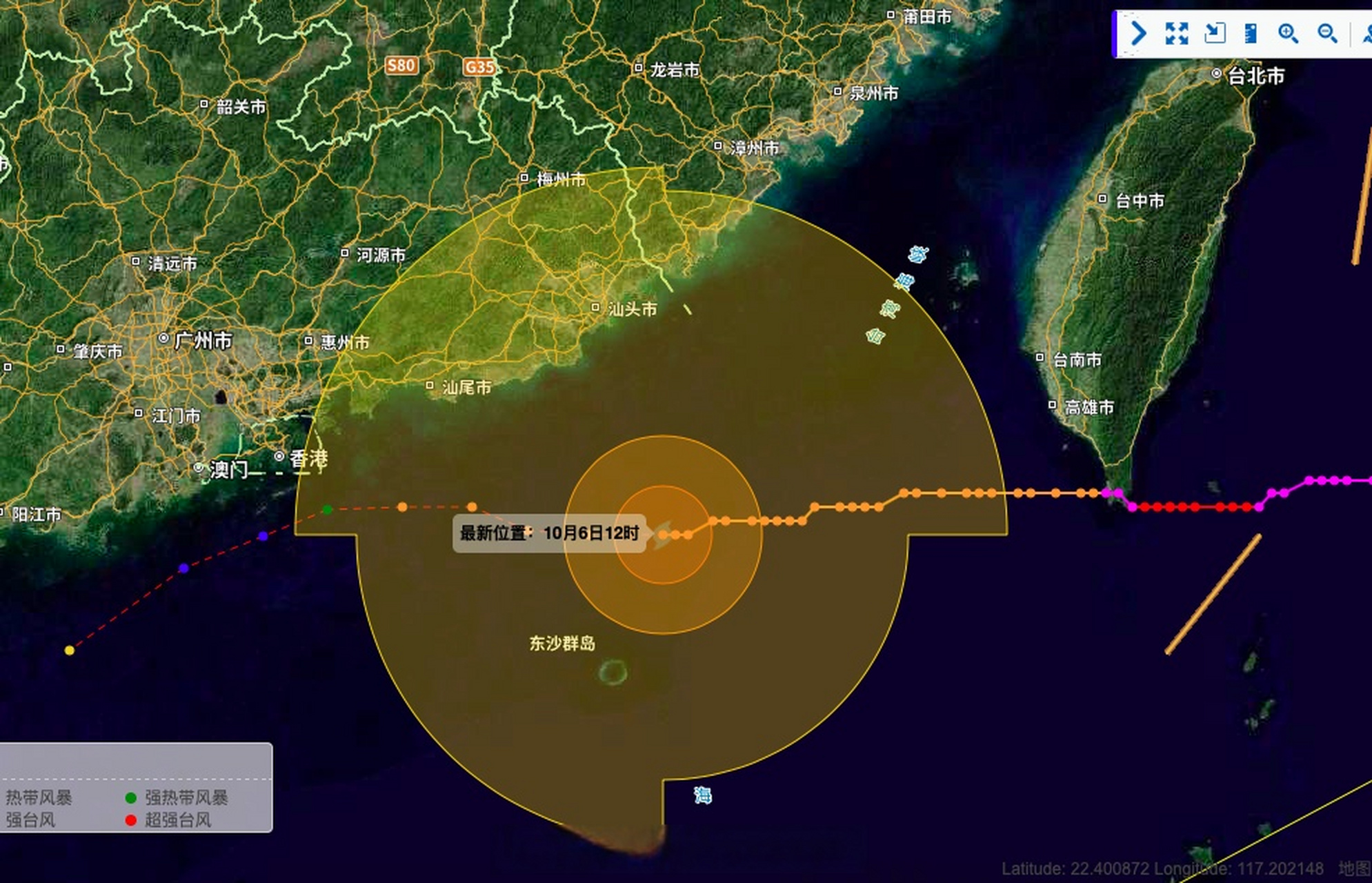 台风小犬##天气# 小犬今天逐渐从台湾山地的打击中恢复过来,卫星云 
