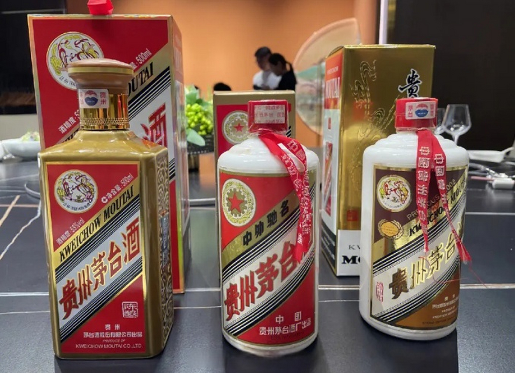 茅台上半年盈利增两成#,直销收入逼近批发收入】贵州茅台(600519.