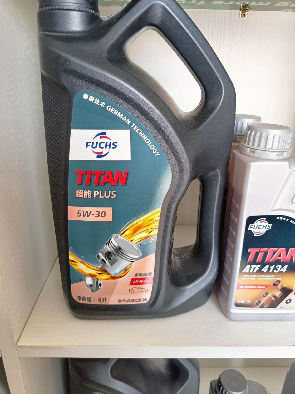 瞧瞧德国福斯润滑油,全球知名品牌.