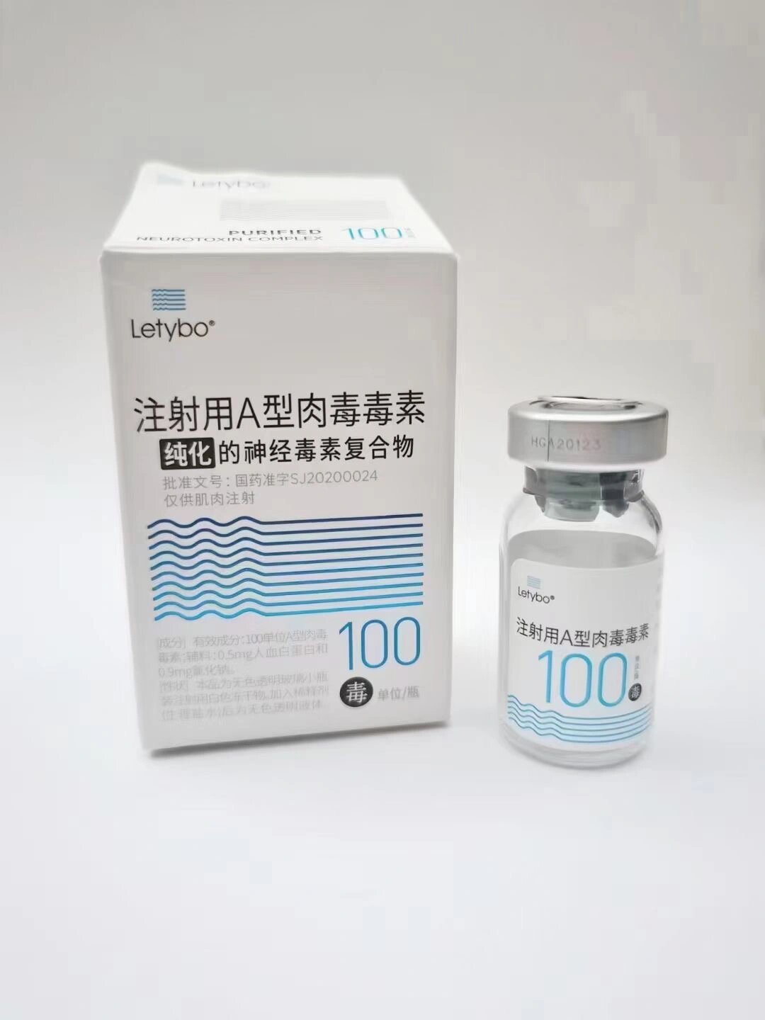 乐提葆®产品介绍