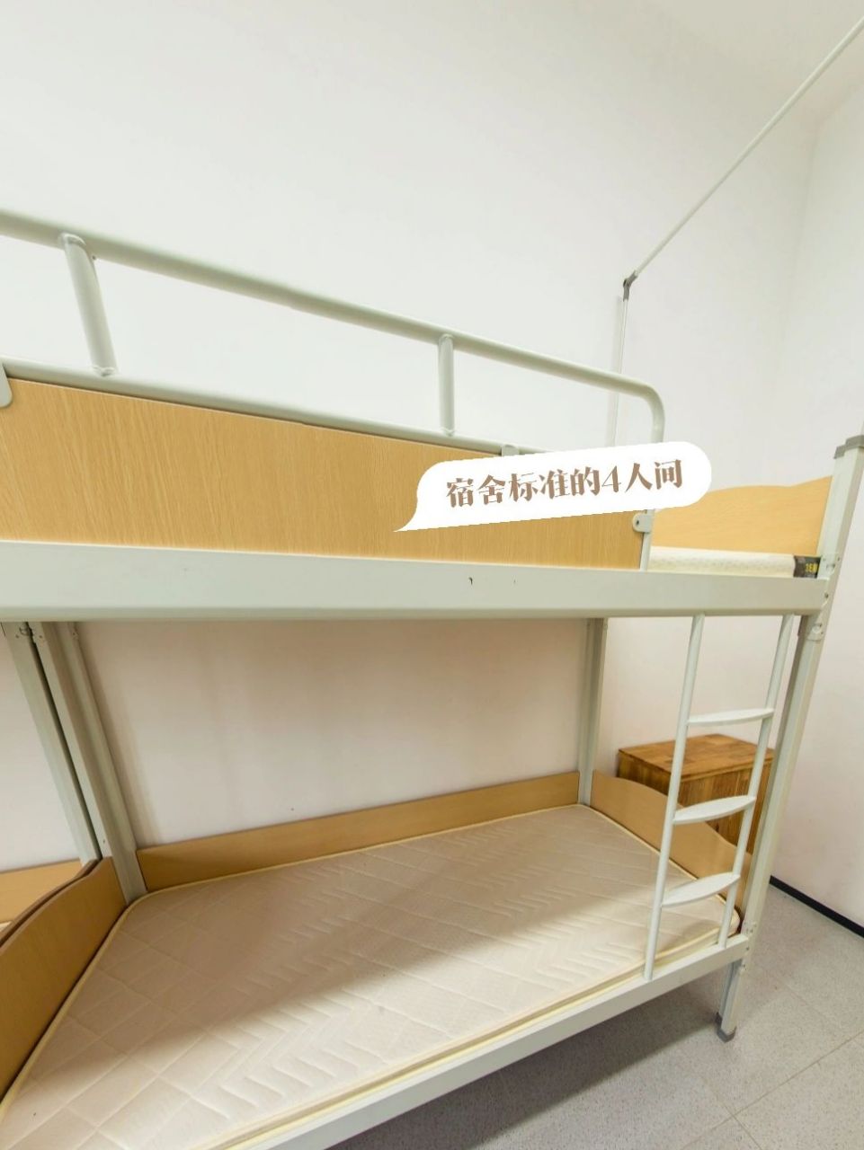 深圳市红山中学,高中 红山中学是上一个学期的新学校,我很幸运成为了