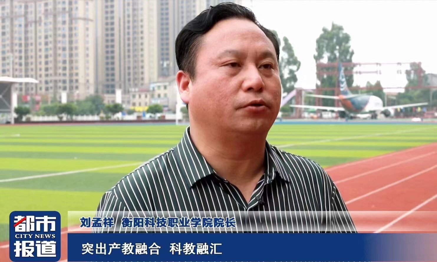 低分段民办学校天花板 衡阳科技职业学校,师资力量雄厚,硕士以上学位