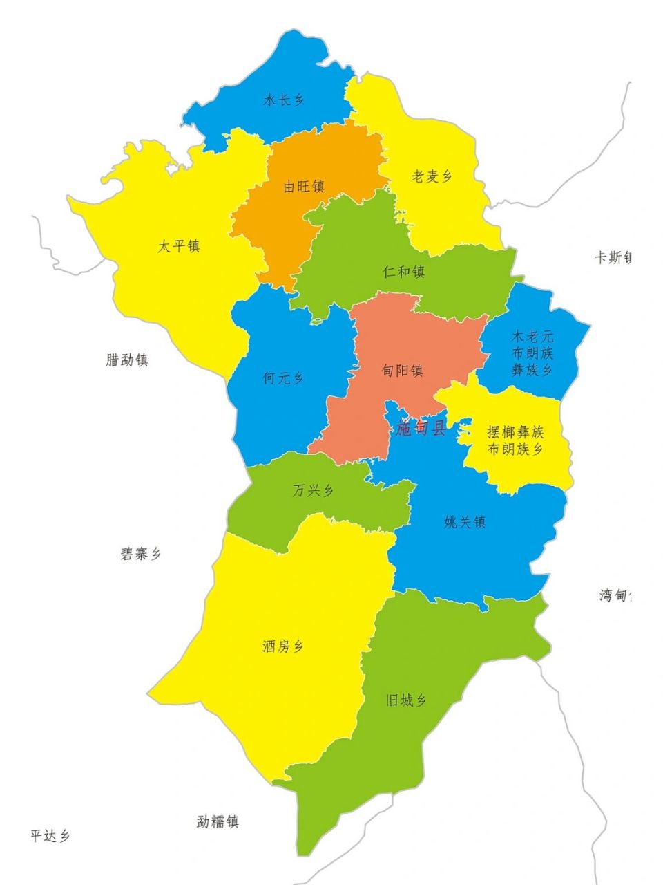云南·保山市·施甸县景区景点 sd1	杨善洲精神教育基地(老场部) sd2