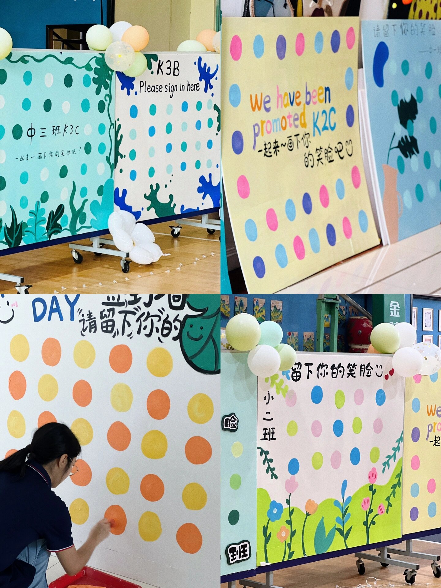 幼儿园低成本自制签到板