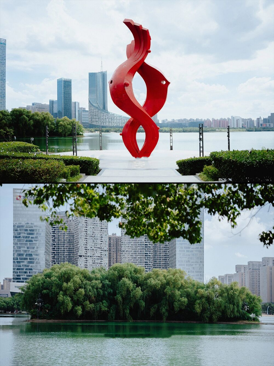 【合肥·天鹅湖】cbd公园游玩攻略|半鱼 95众所周知合肥并不是一座