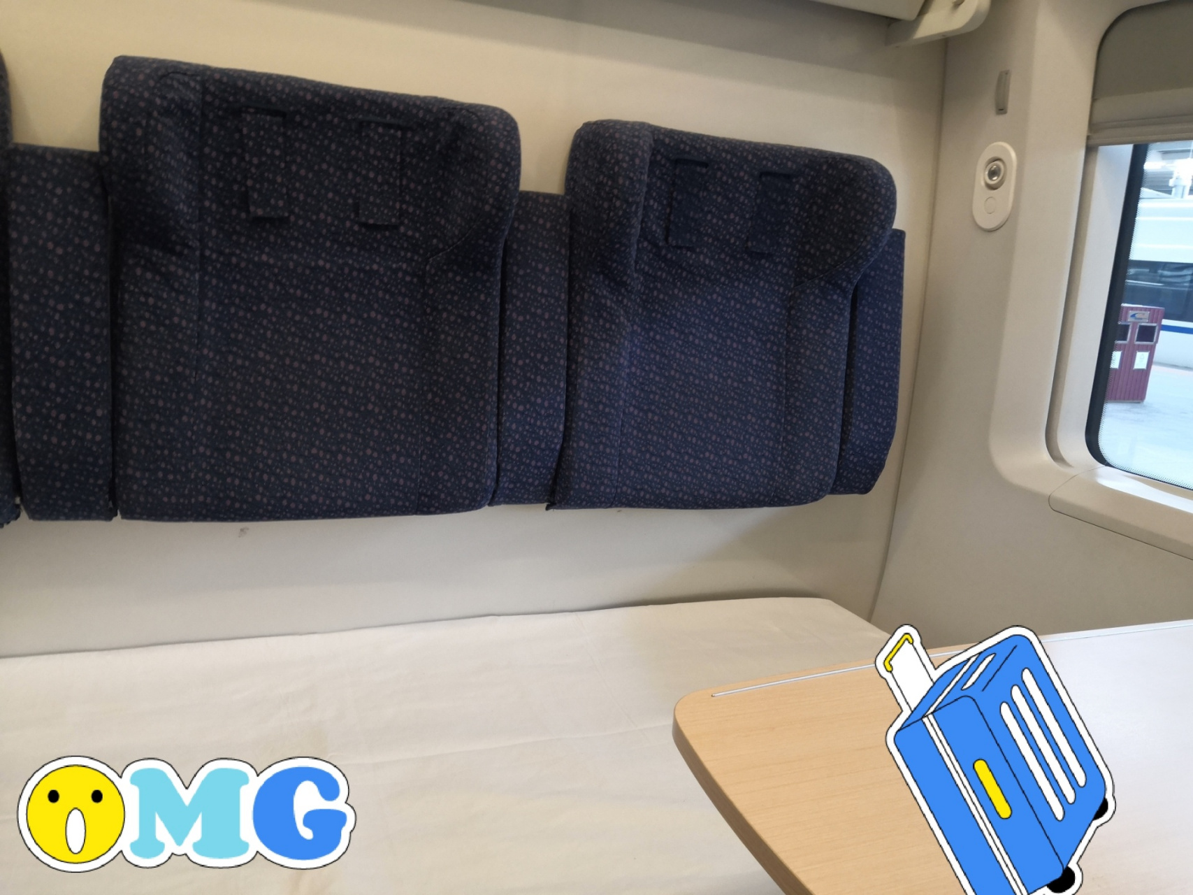 吐槽卧铺代二等座 有没有人觉得,这个坐着时间长了很难受,我的老腰啊