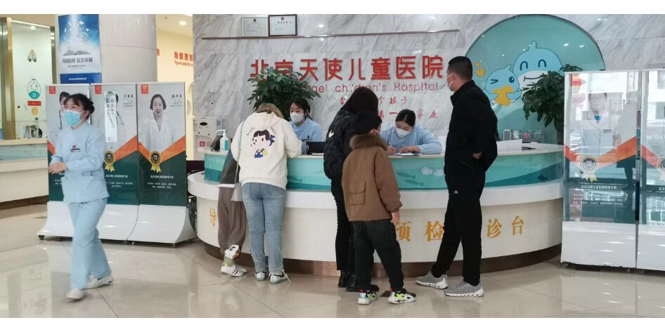 北京兒童醫(yī)院、朝陽區(qū)跑腿掛號服務，深受患者信賴的簡單介紹