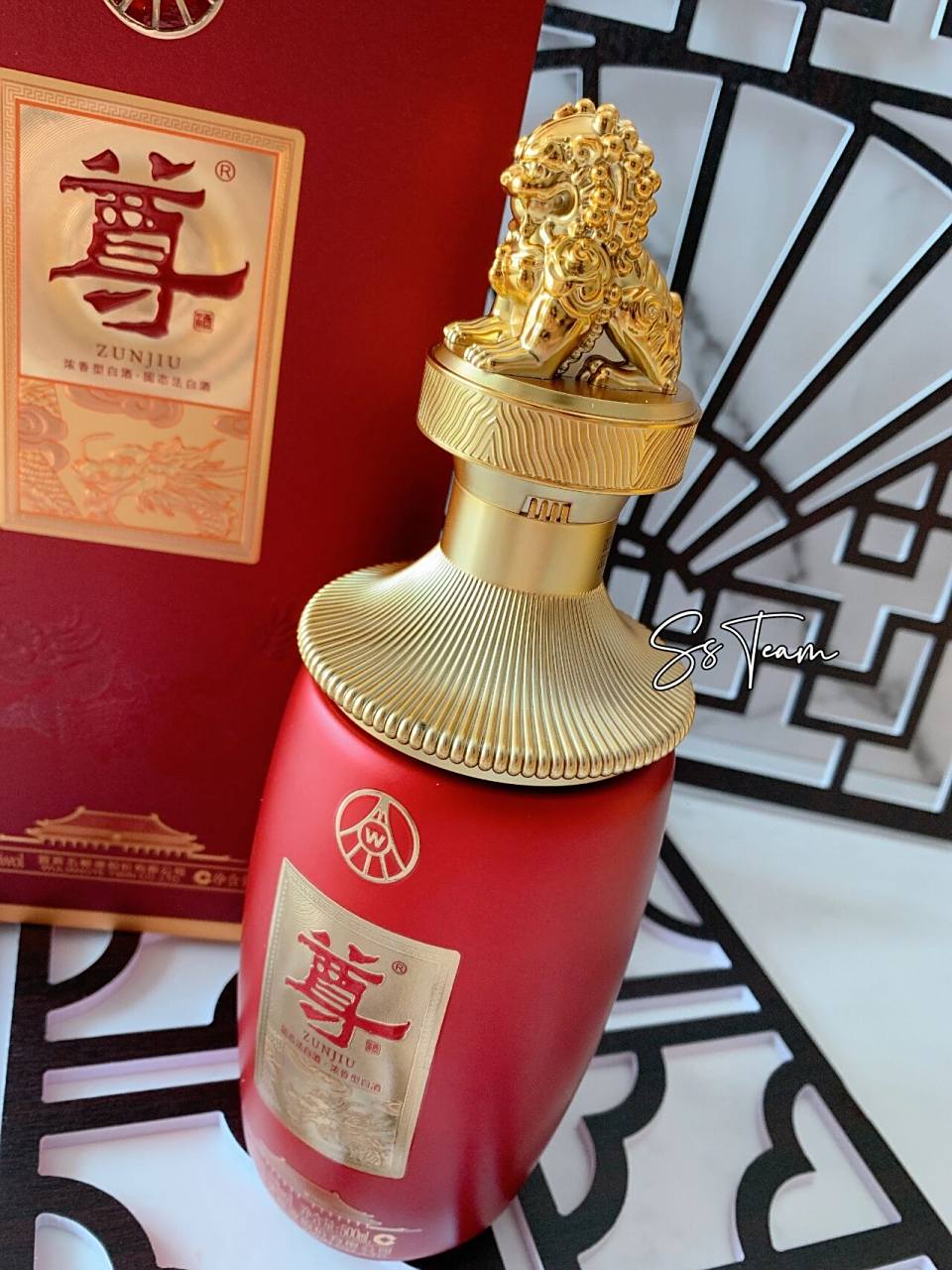 kl|96尊酒01浓香型白酒52度 【五粮液·尊酒礼盒】96 浓香型