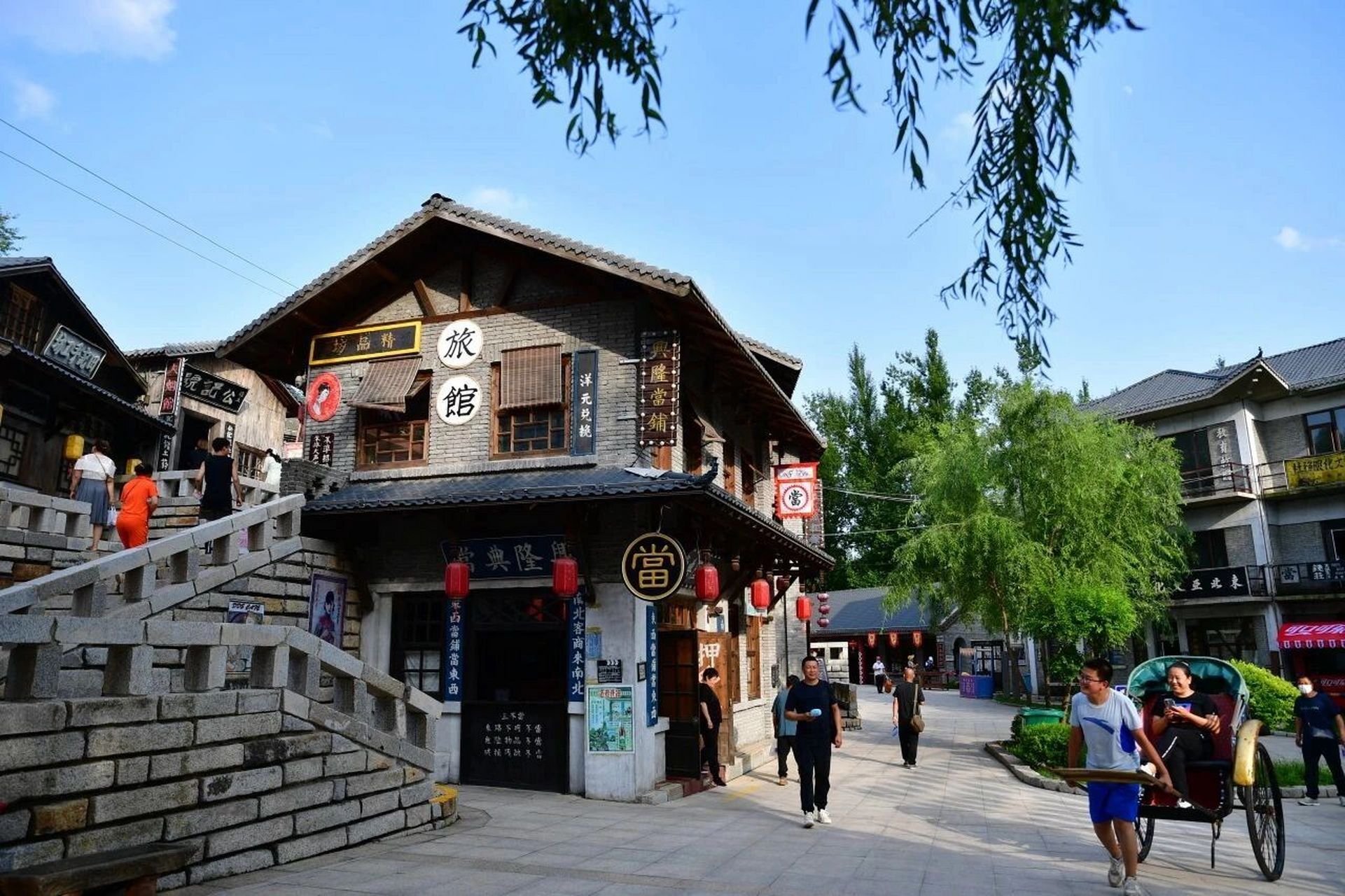 莲花岛特价票 7615长春莲花岛影视文化园 穿越回过去,小时候的调