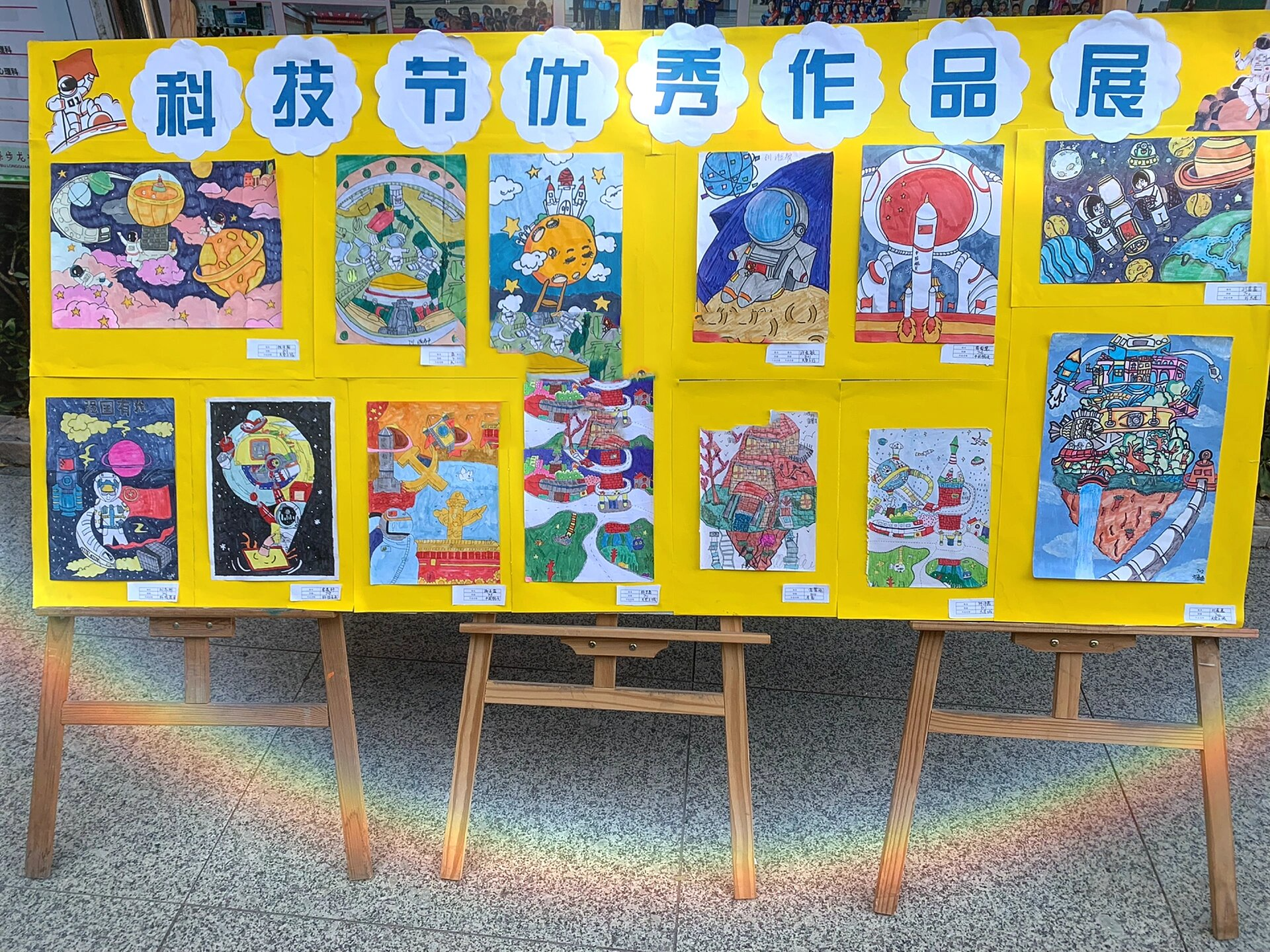一年一度的校内科技节作品来了