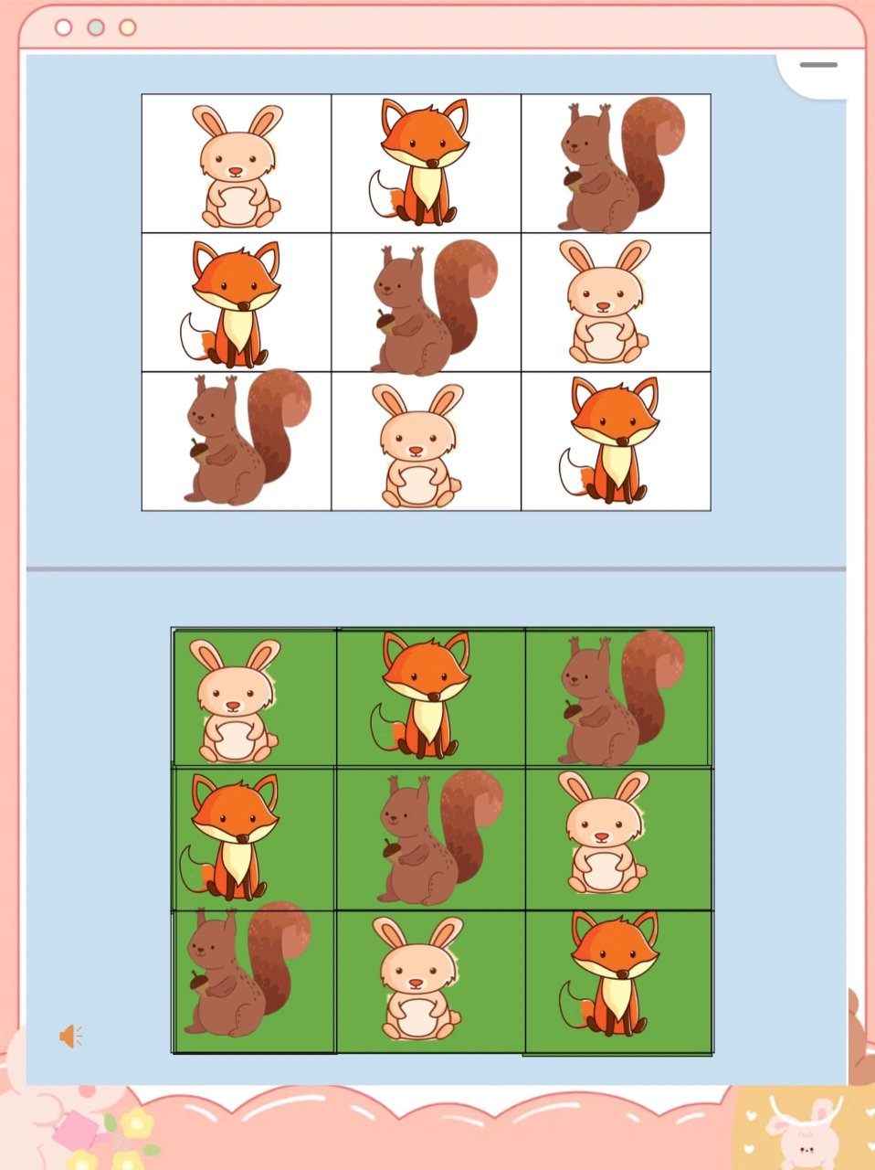 幼儿园公开课中班数学《三宫格数独》 🌸今天给幼师姐妹们分享一节