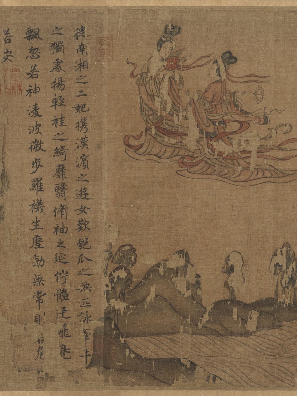 1cm 	 作品简介: 《洛神赋图》是东晋顾恺之的画作,原《洛神赋图》卷