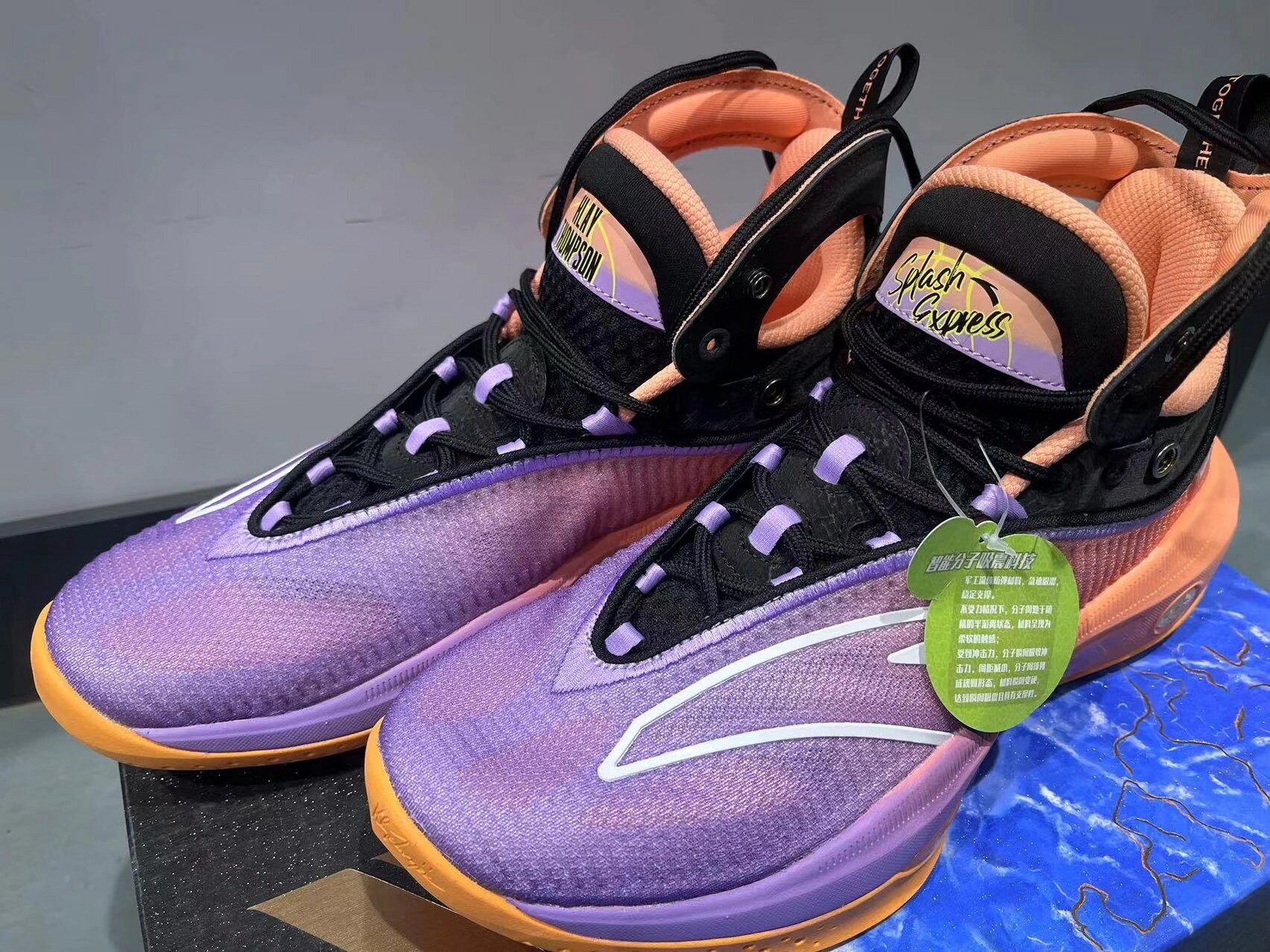 安踏kt8氮科技篮球鞋汤普森八代 安踏kt8氮科技篮球鞋,汤普森八代