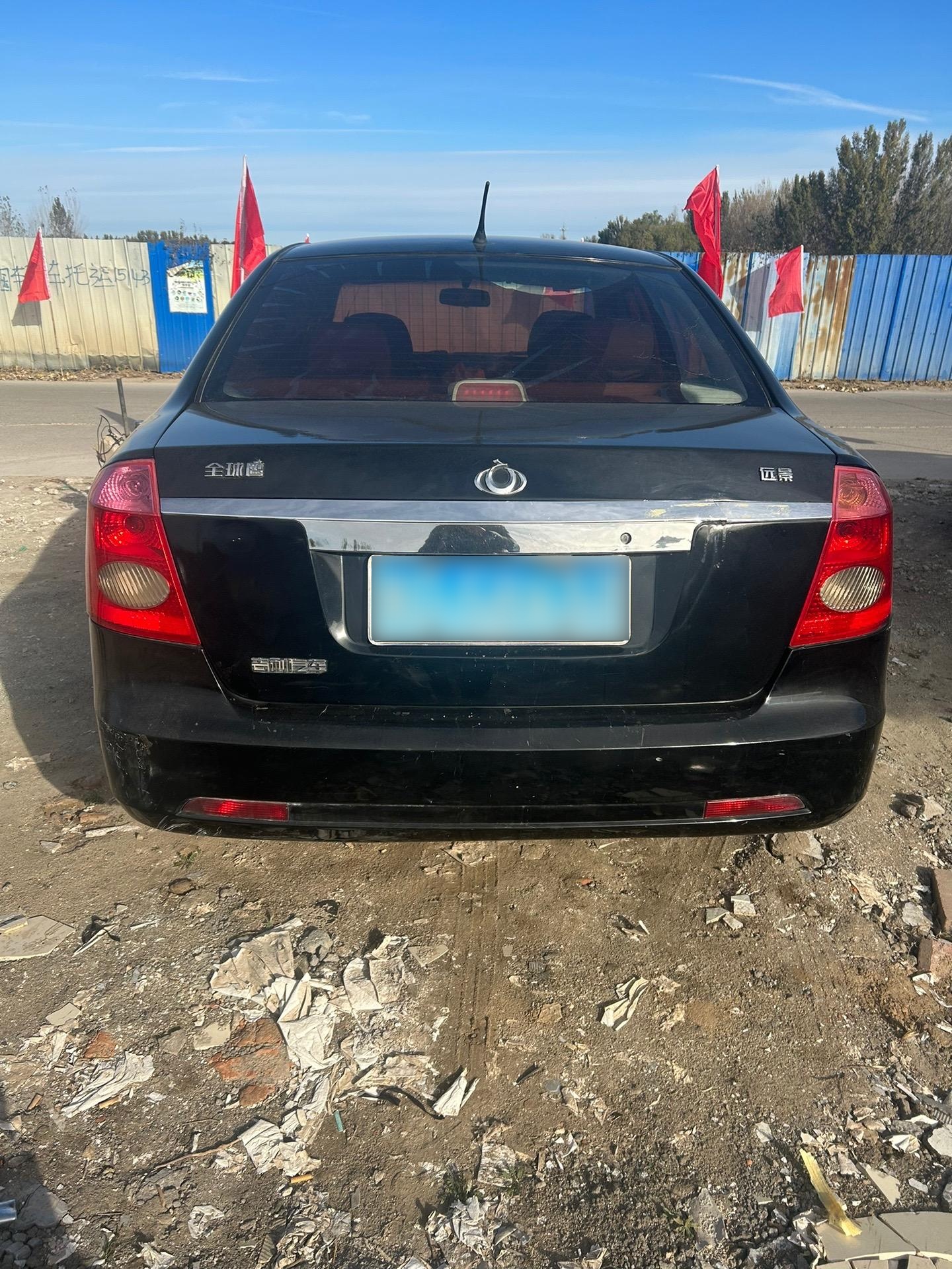又到一台2014年全球鹰吉利远景,个人一手车,1