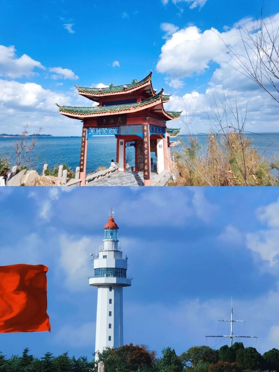 山东烟台·烟台山 近代历史建筑群 99山东省烟台市芝罘区历新路7号