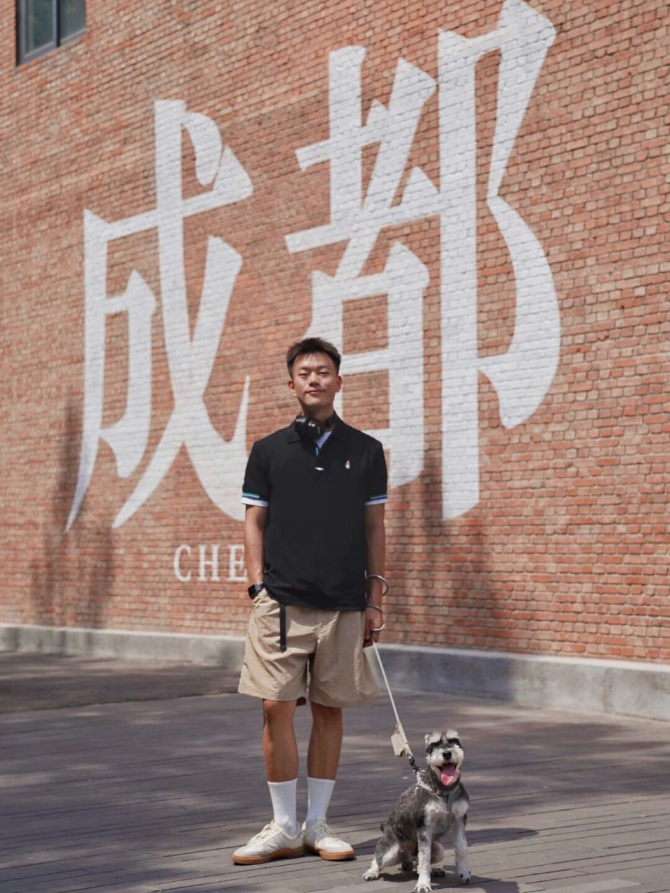 成都又赢麻了 东郊记忆这个新晋打卡地标97 成都首个巨型大字墙 让