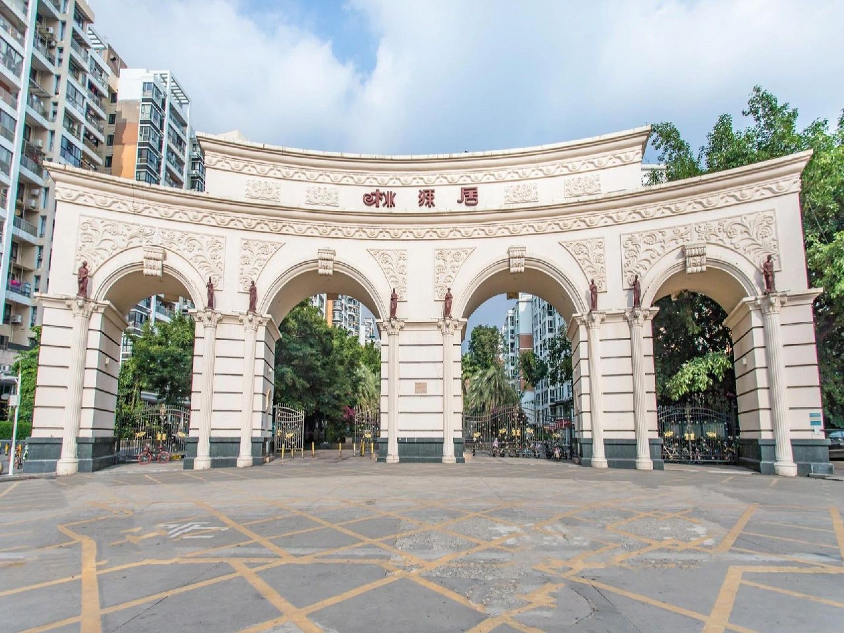 宝安西乡|桃源居,111㎡,低于指导价5字头 桃源居社区位于深圳宝安西郊