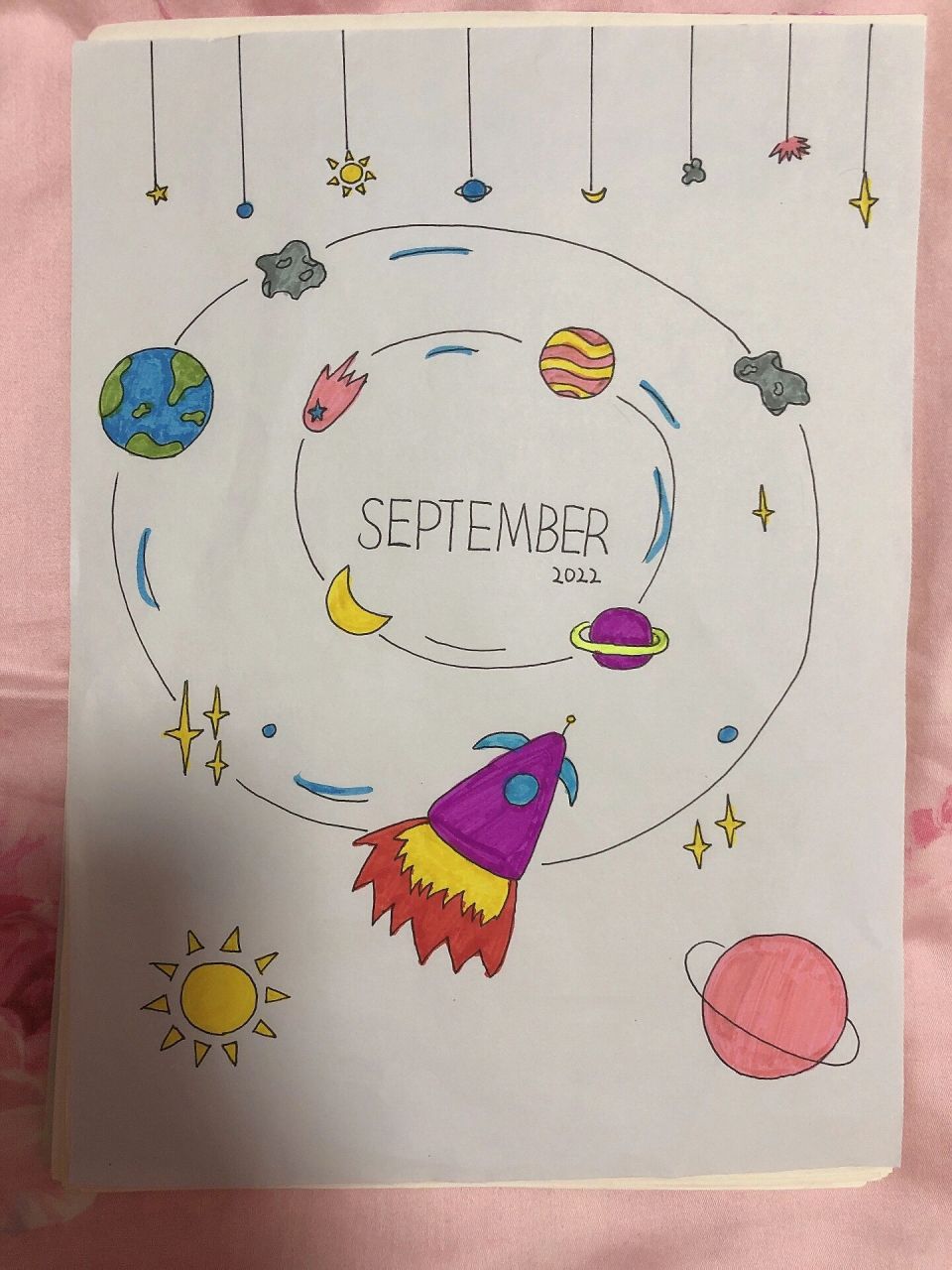 数学作业封面,封底