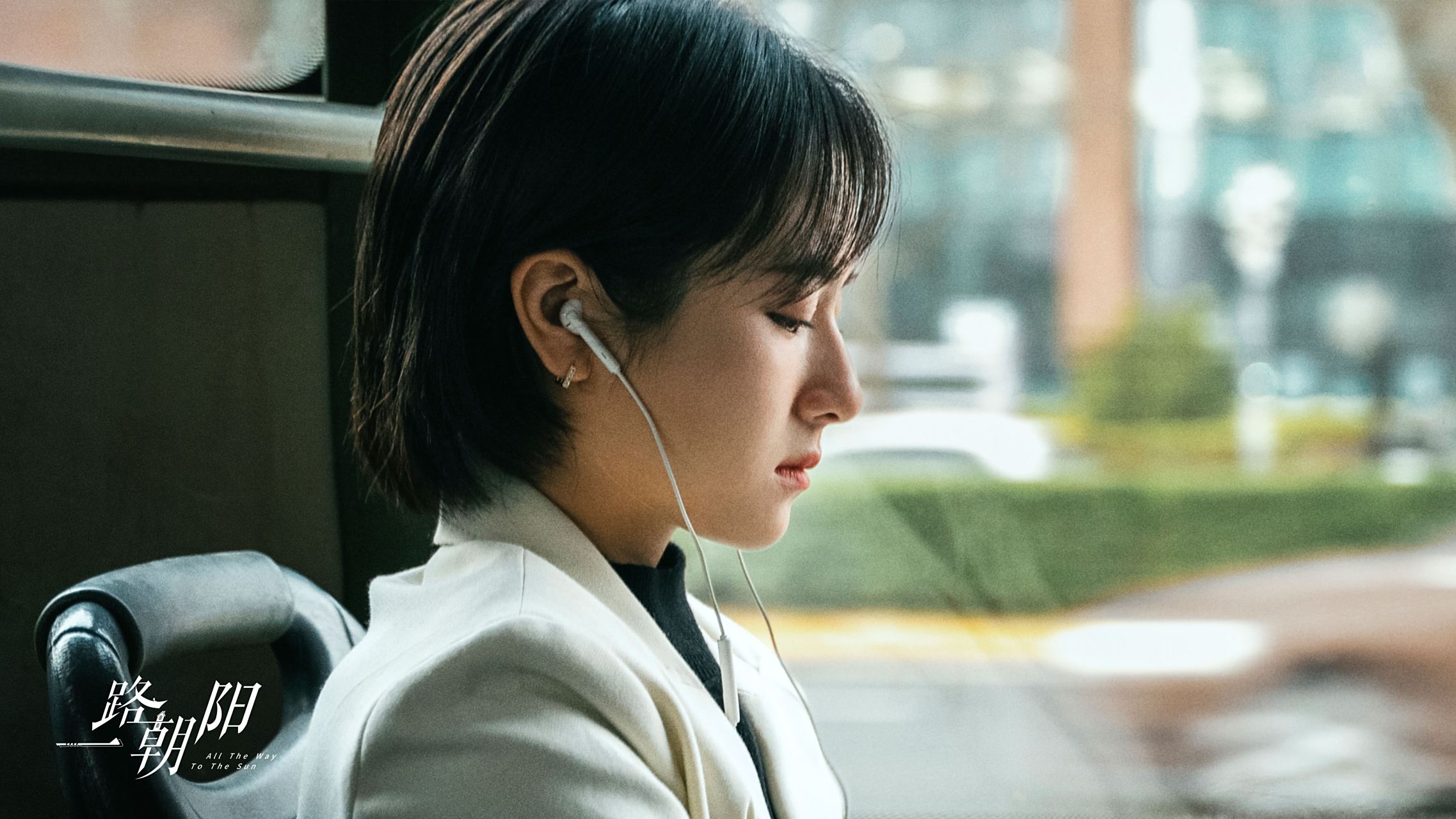 一路朝阳# 新的挑战已经在路上,跟随@李兰迪 李