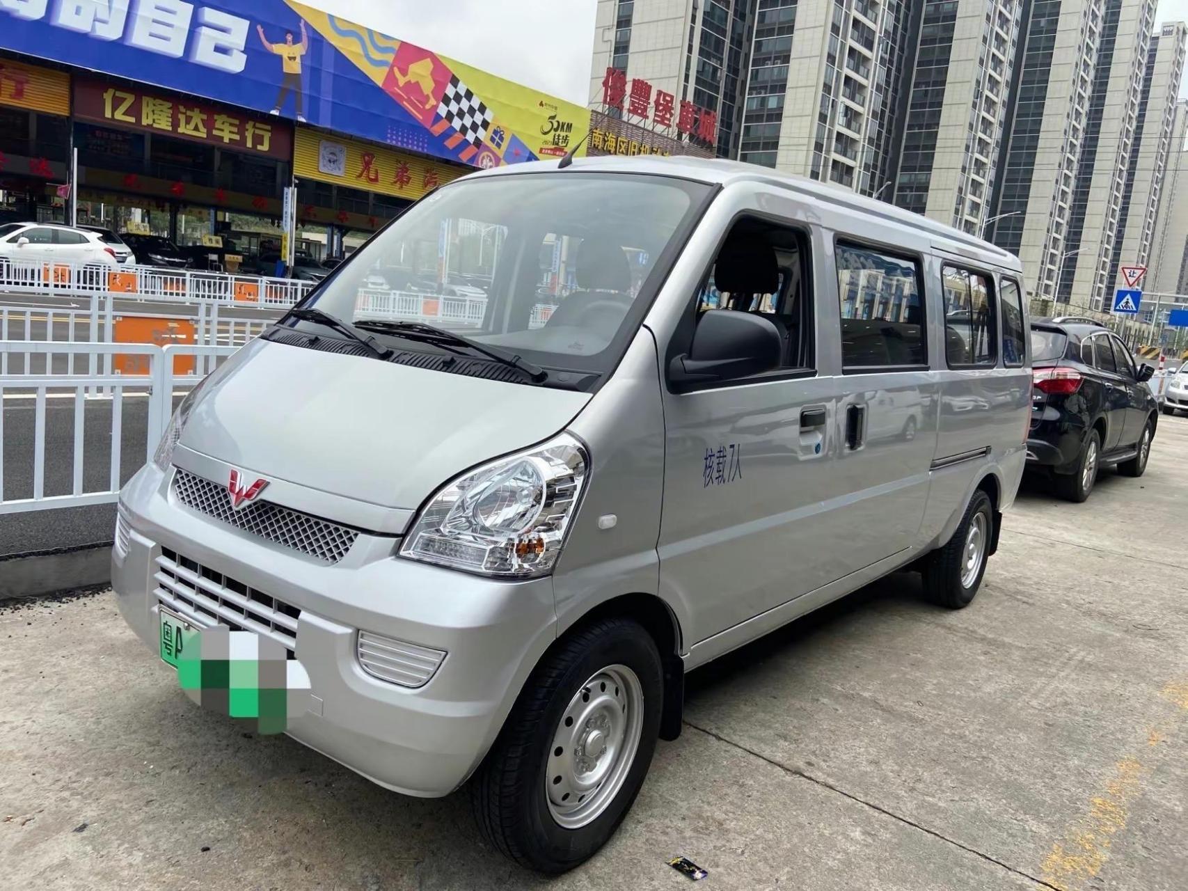 2022年12月五菱荣光ev新能源面包车,41.