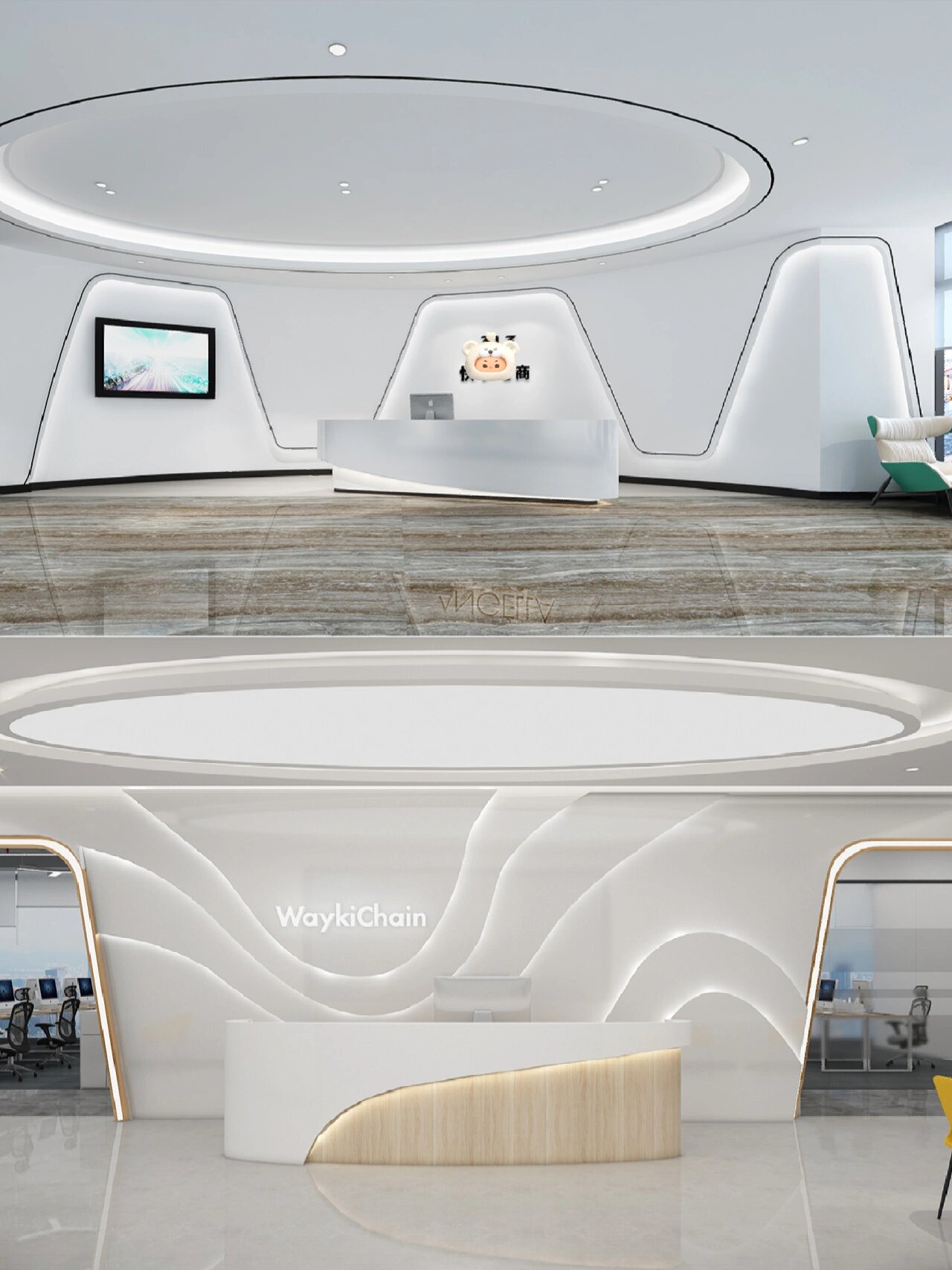 100款大公司办公室前厅装修设计系列(2) 🍀100款大公司办公室前厅