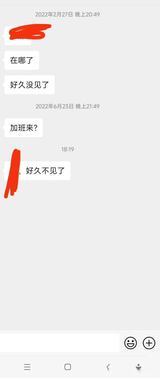 的大龄剩女,现在还在意什么呢  几年前会为一件漂亮衣服而欢欣雀跃,会