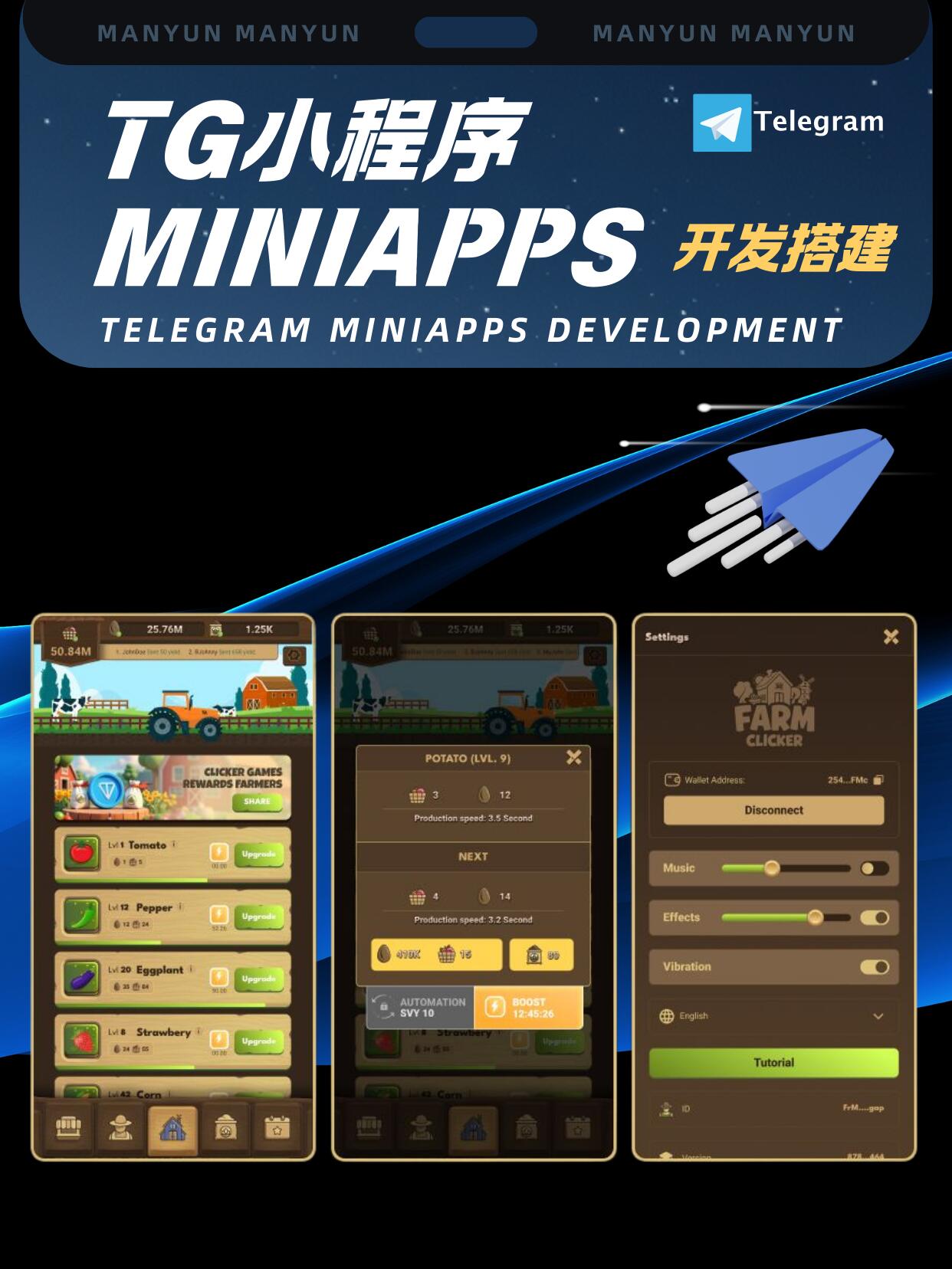 tg设置中文，telegeram怎么弄成中文