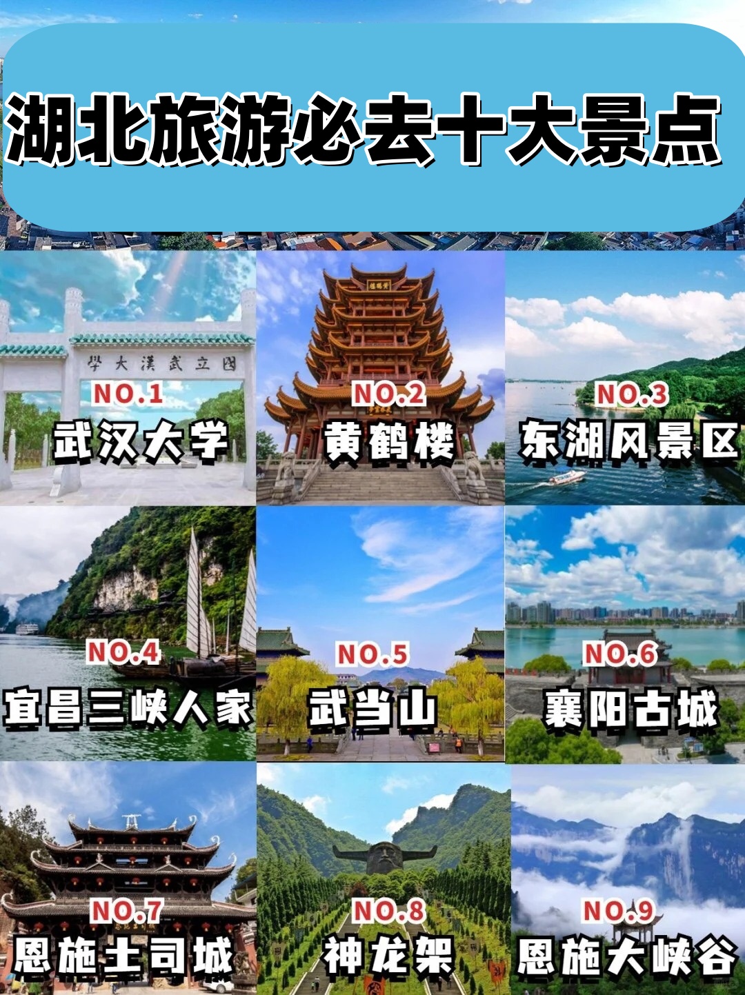小区户外健身器材-小区户外健身器材价格、图片、排行 - 阿里巴巴米兰体育- 米兰体育官方网站-米兰体育APP下载- 助力世界杯