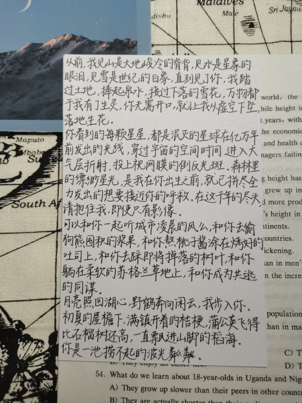 "你是一池捞不起的波光粼粼" 73摘自知乎木头马尾 #手写文案