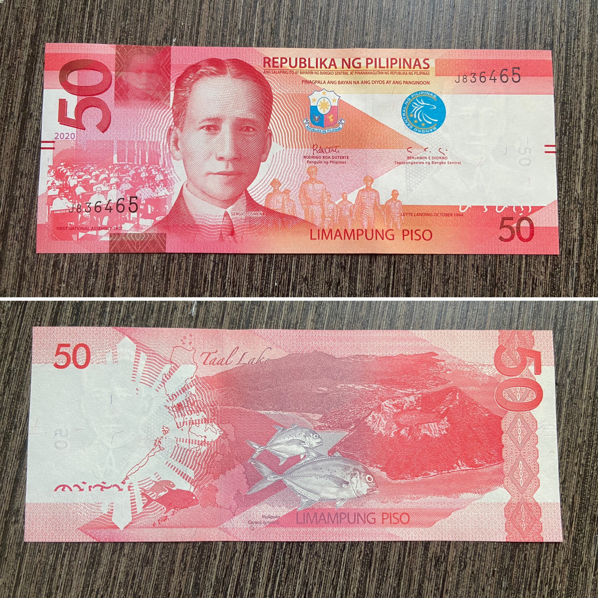 纸币收藏之9193菲律宾比索piso