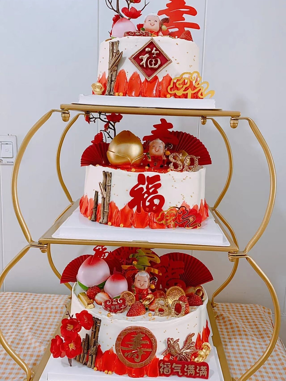 架子蛋糕 #三层蛋糕 #红色蛋糕 #80大寿 #喜庆蛋糕 #动物奶油蛋糕