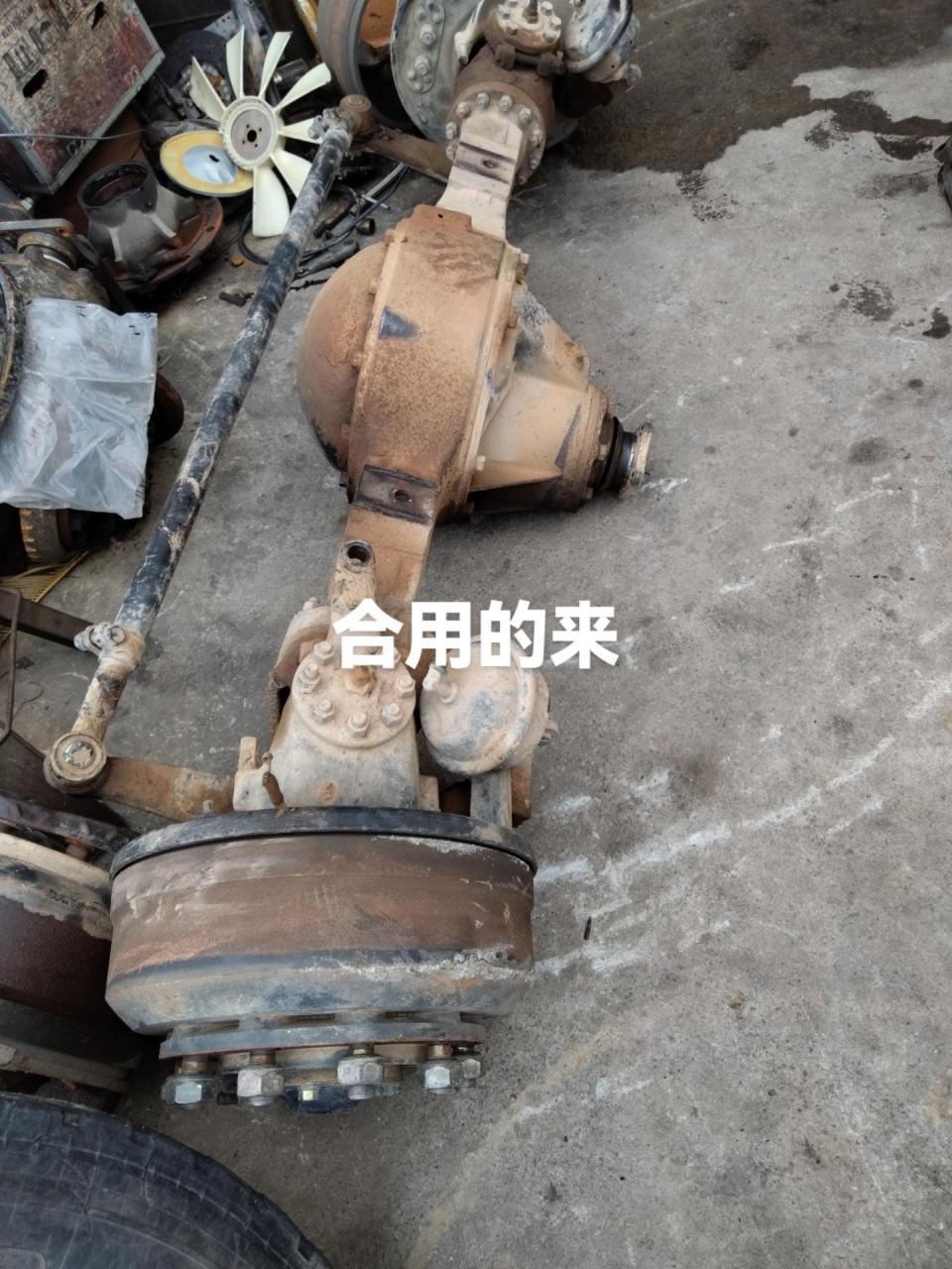 最新拿下三条四驱前桥,一条2090两条2080,都是76中心订6.