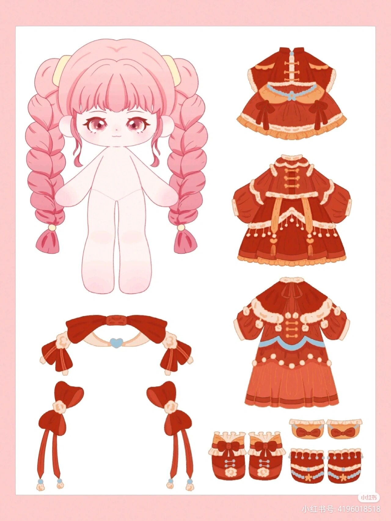 棉花娃娃素材图片