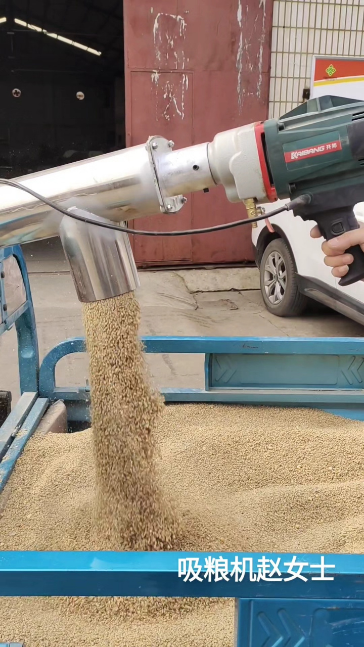 手电钻不锈钢吸粮机六米装车