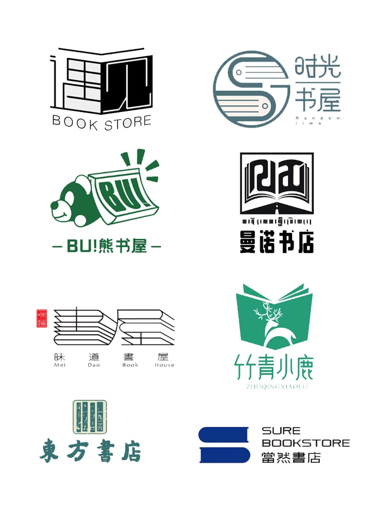 卓尔书店logo图片