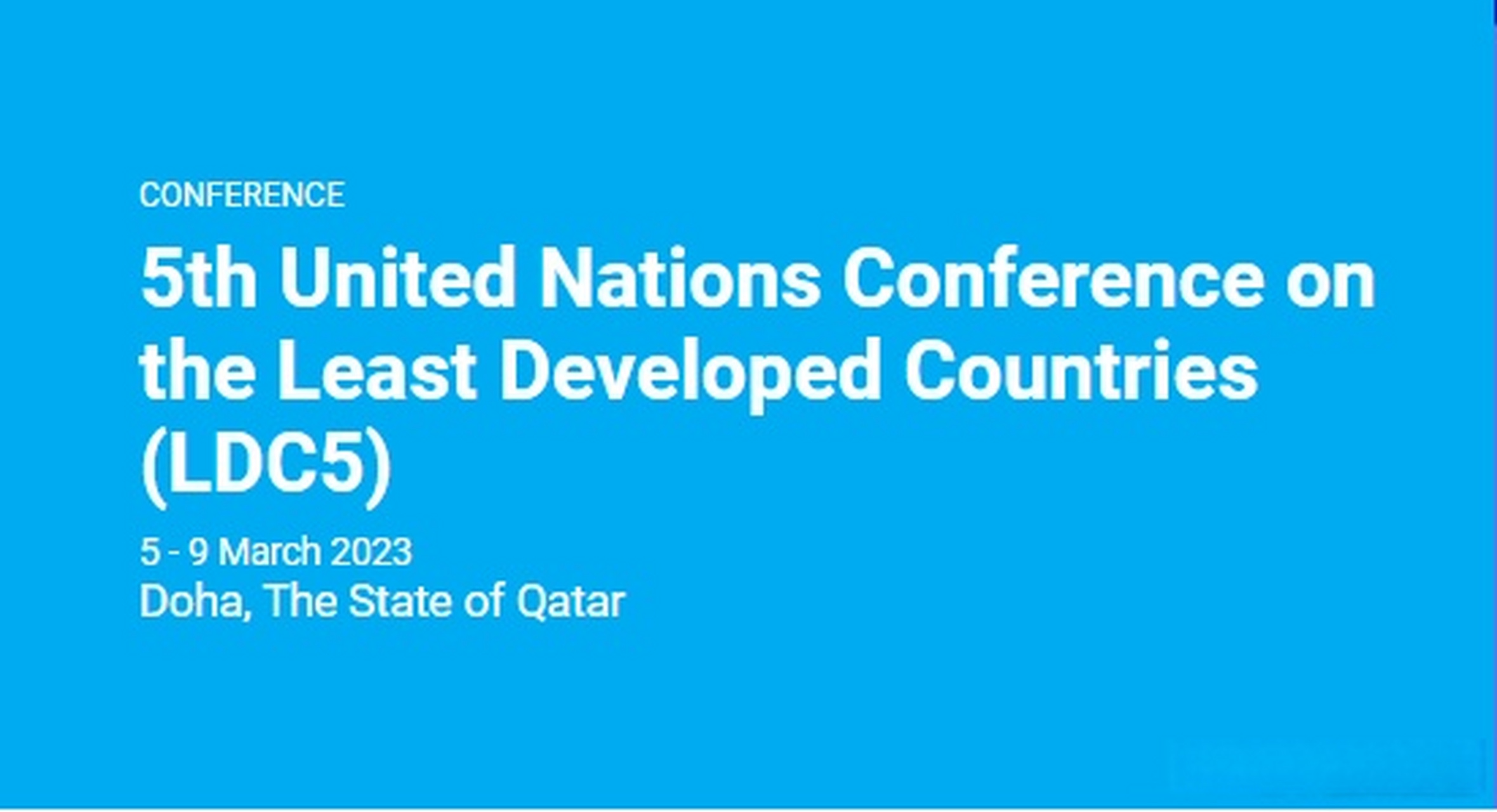 第五次联合国最不发达国家问题会议将于3月5日至9日在多哈举行 