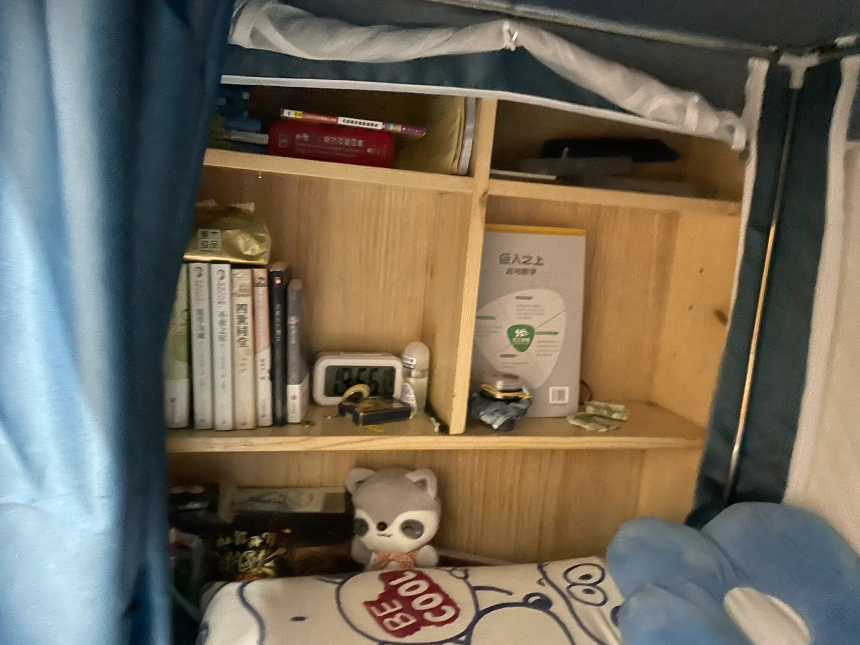 柳州铁一中学柳东校区