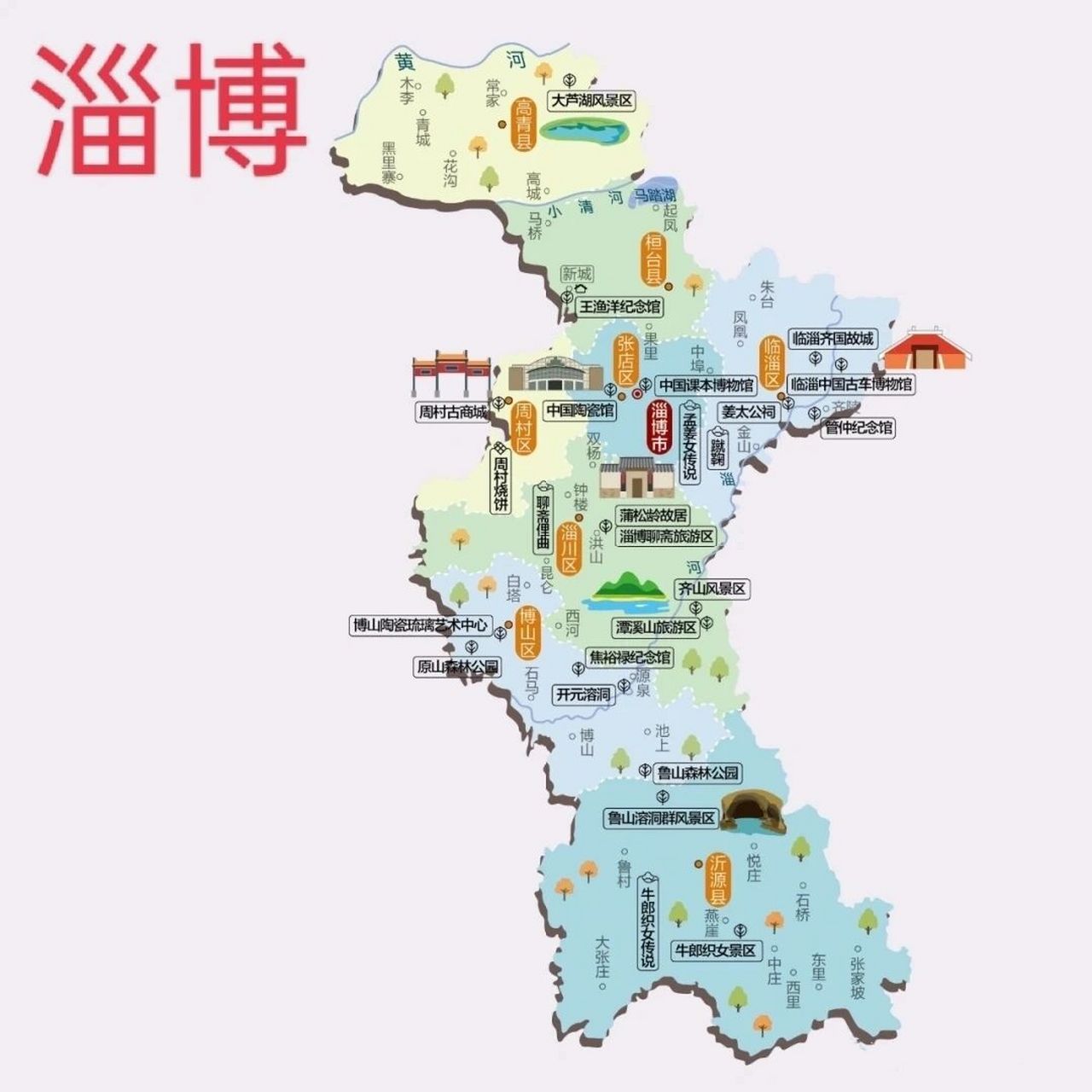 淄博自由行攻略 7615淄博交通 淄博没有机场:飞机可以坐到济南