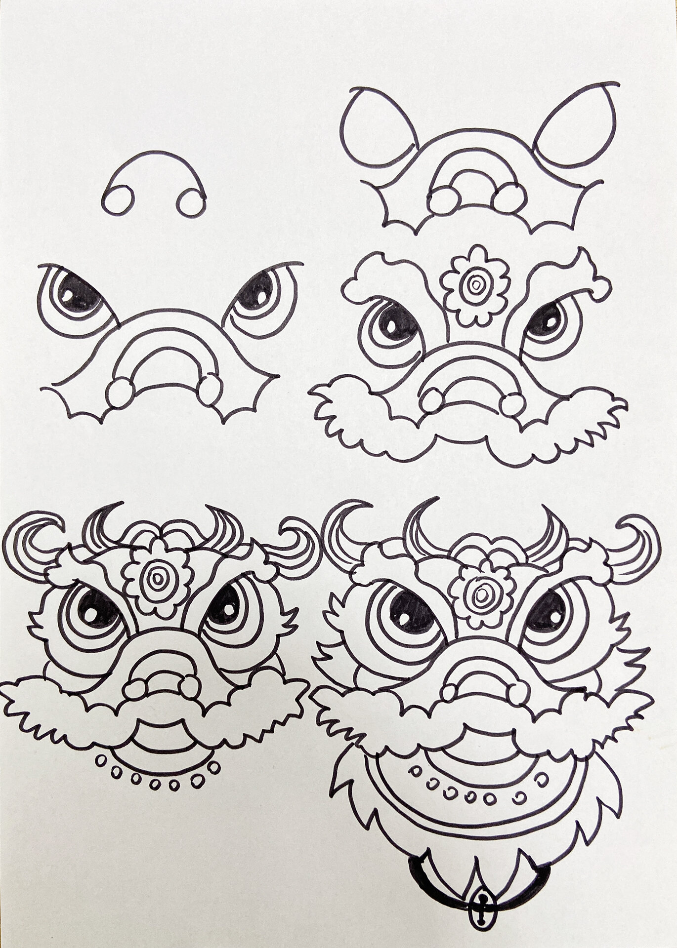 醒狮# #国潮# #醒狮简笔画# #画画的日常# #笔记灵感# #剪贴画