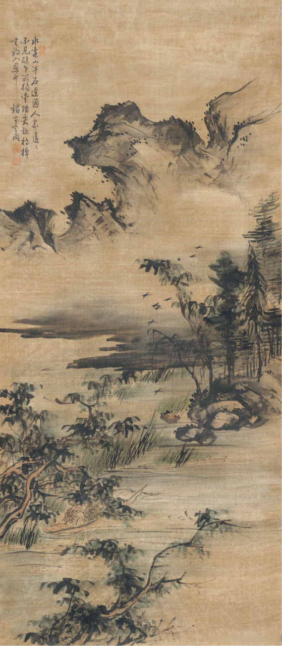 清代画家奚冈山水画