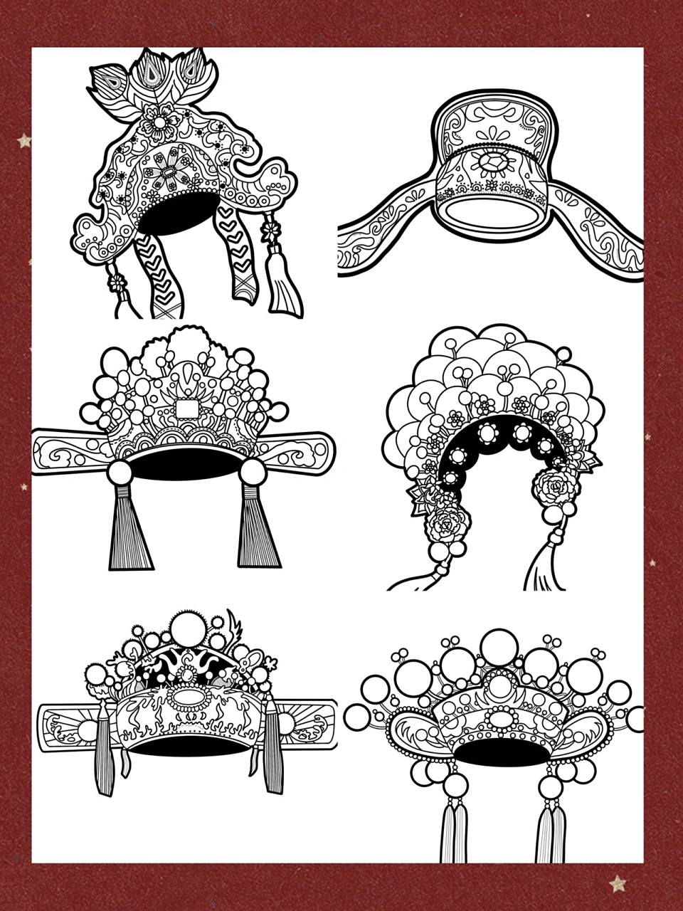 古风素材——戏帽系列(可打印)